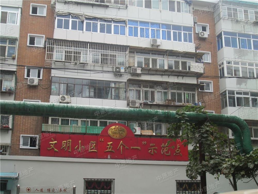 【天津紫光苑小区】南开兴南街紫光苑房价-天津中原