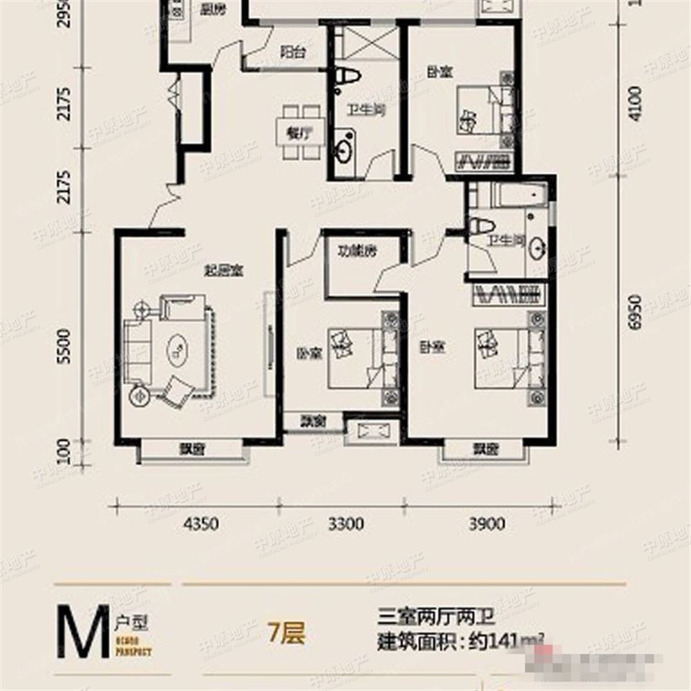 远洋风景润景家园【远洋风景 毛坯房 房型正气 风水