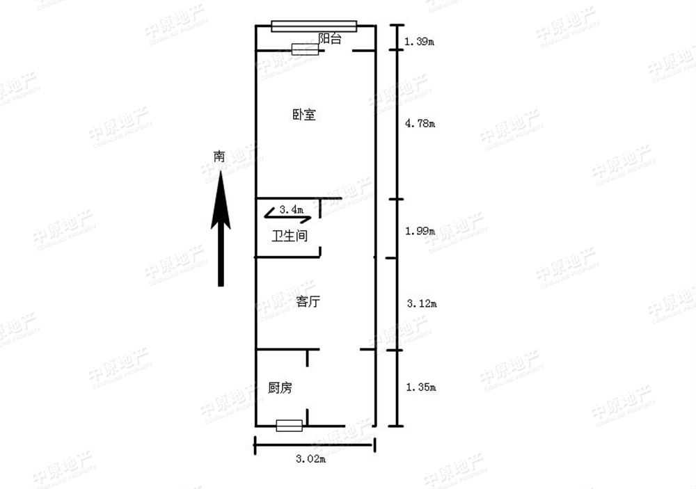 潞河园 1室1厅1卫 婚房适宜 中独户型