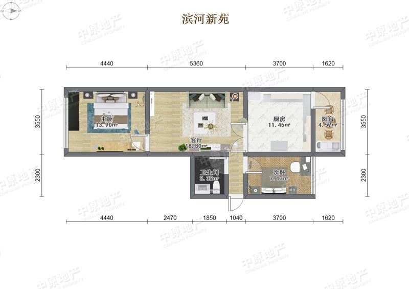 滨河新苑 南北通透 两室一厅 大开间 户型格局 价格不高