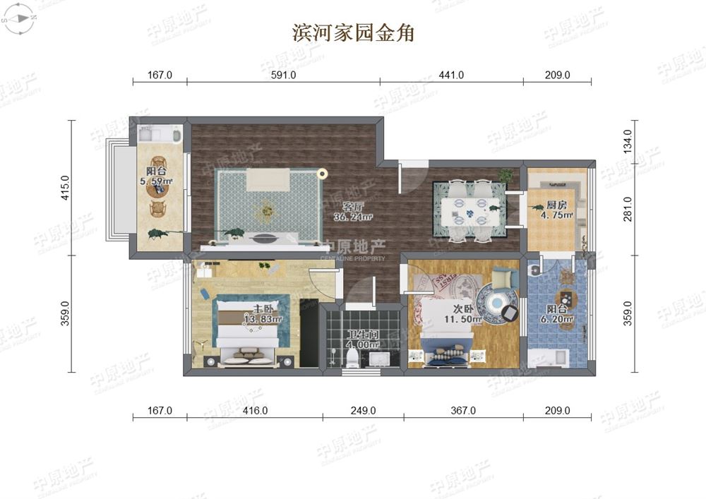 滨河家园 h户型 南北通透 有固定车位 3.5米大开间