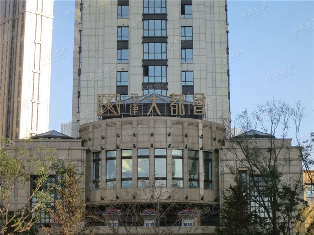 为什么不买大都会保险 天津大都会保险怎么样